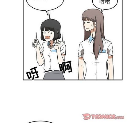 第54话65