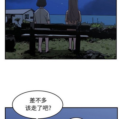 第29话85