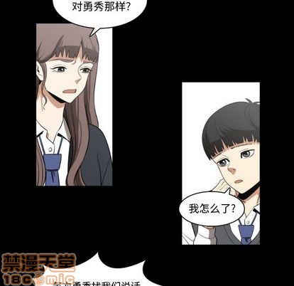 第4话14
