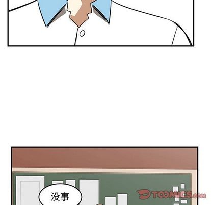 第54话57