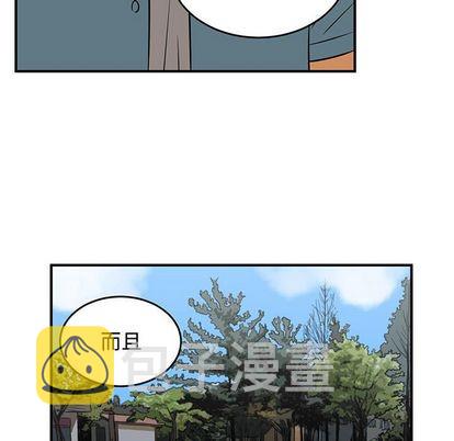 第55话94