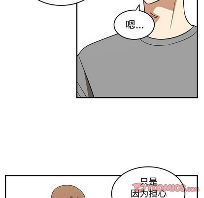 第48话77