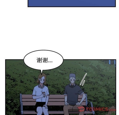 第33话37