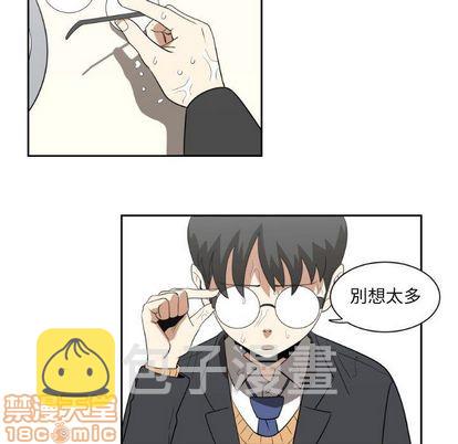第8话4