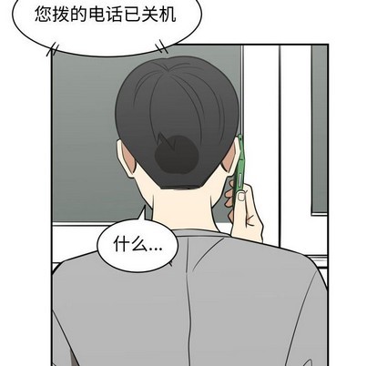第22话87