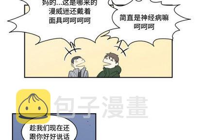 第1话3