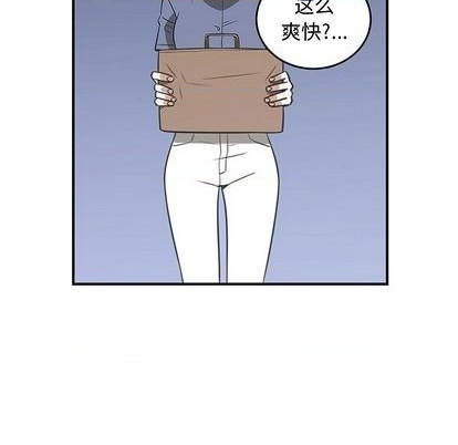 第64话94
