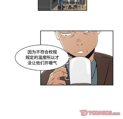 第4话59