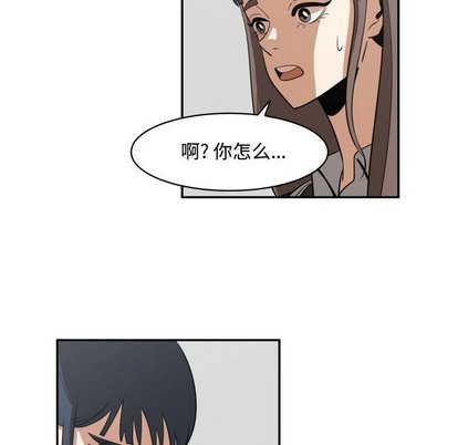 第17话66