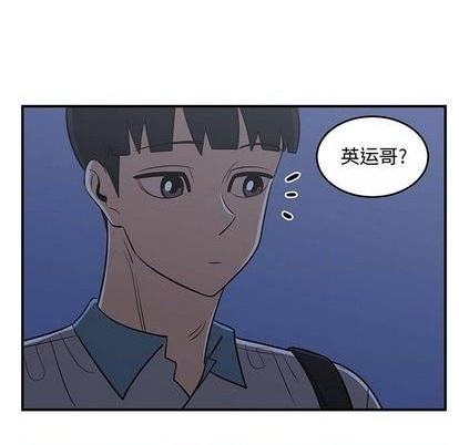 第65话52