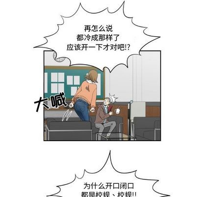 第4话60