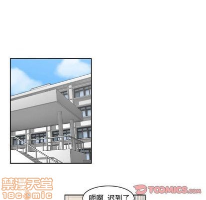 第6话53