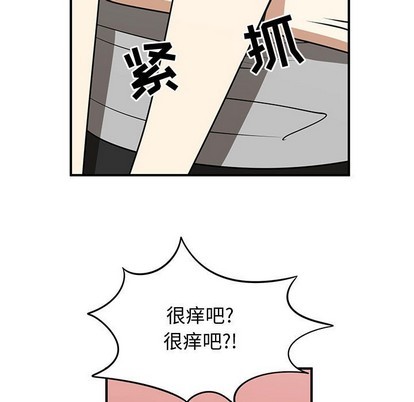 第26话96