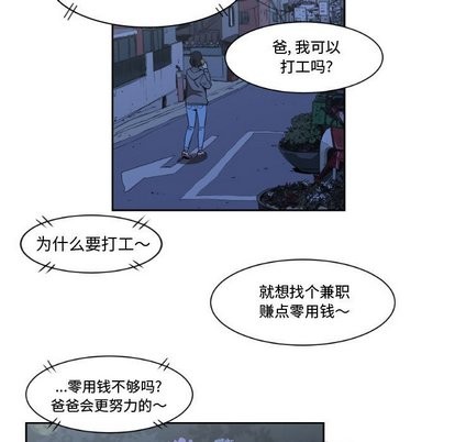 第12话46
