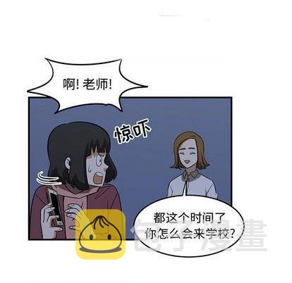 第81话22