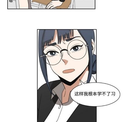 第14话40