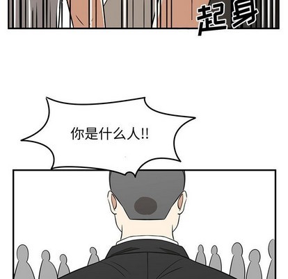 第47话106