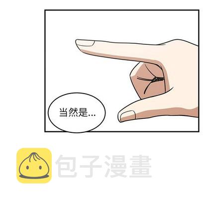 第41话30