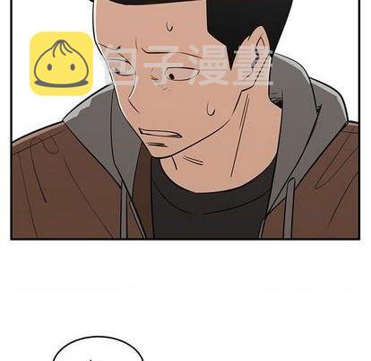 第79话30