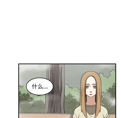 第46话100