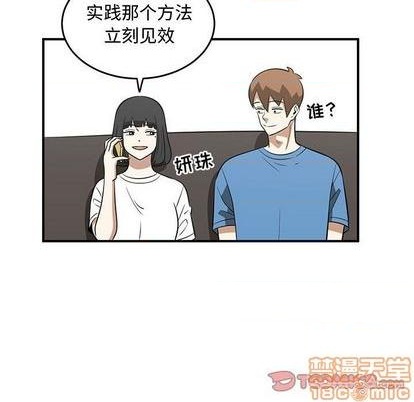 第61话93