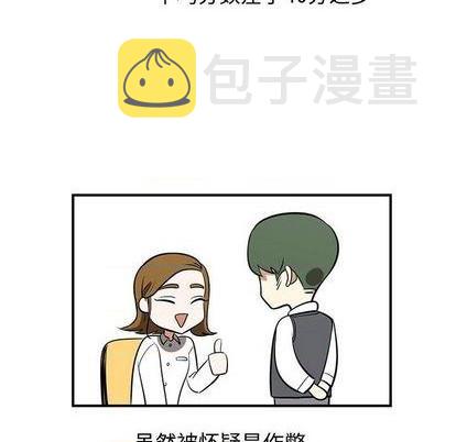 第81话163