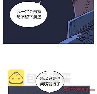 第61话81