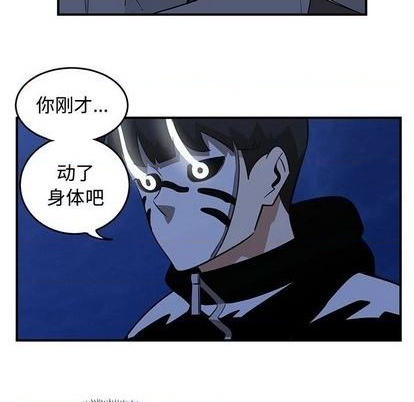 第77话90