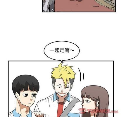 第53话41
