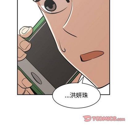 第22话89
