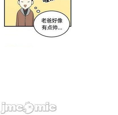 第80话53