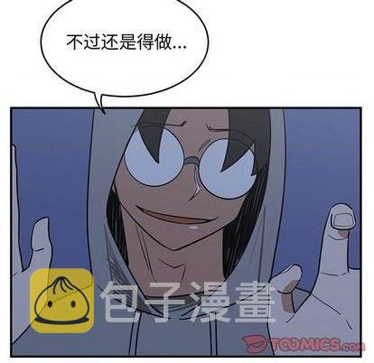 第71话25