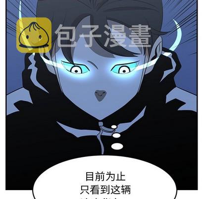第23话121