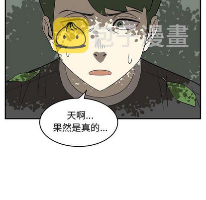 第39话6