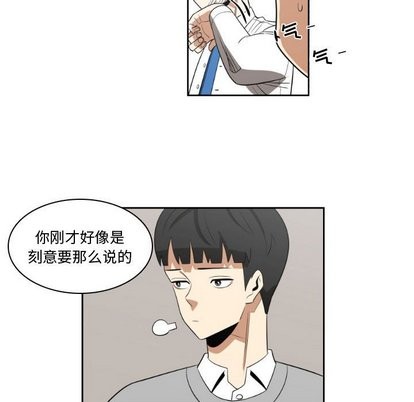 第14话64