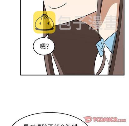 第39话89