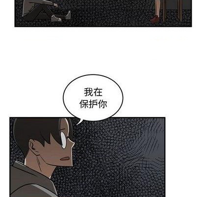 第80话76