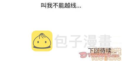 第73话117