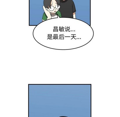 第26话45