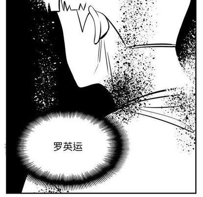 第77话116