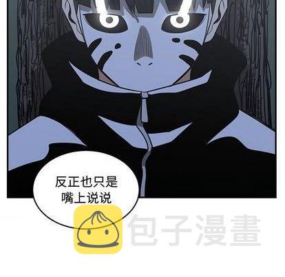第67话90