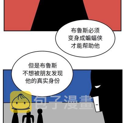 第41话22