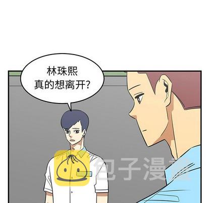 第37话91