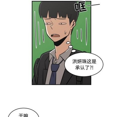 第18话40