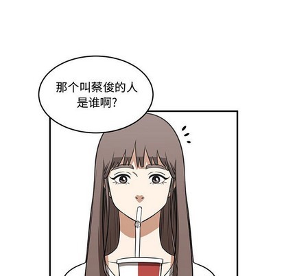 第51话16