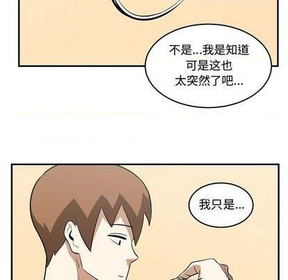 第62话40