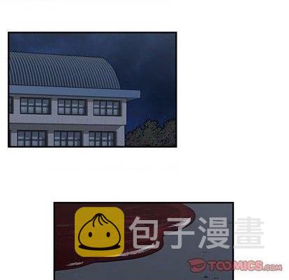 第81话55