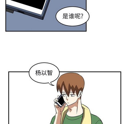 第41话79