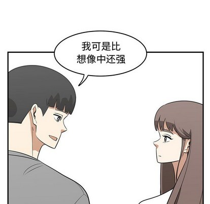 第48话81