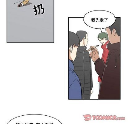 第3话41